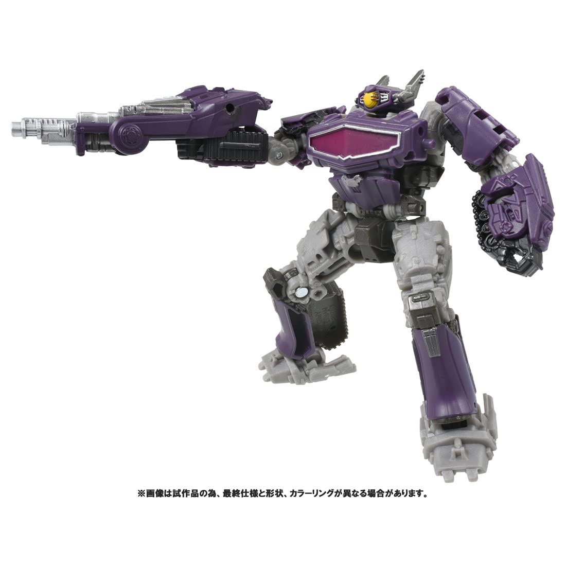 Amazon.co.jp: トランスフォーマー SS-79 ショックウェーブ : おもちゃ